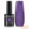 Next By Zellia Gél Lakk 10Ml - Dream Flare - 015 - Reflektív