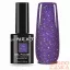 Next By Zellia Gél Lakk 10Ml - Dream Flare - 015 - Reflektív