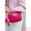 Rovicky Női Oldaltáska R-Tor-Ale-6-0899 Fuksia - Pink