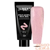 Next By Zellia Poly Gél / Acrylgel Zp-14 - Golden Glitter