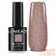 Next By Zellia Gél Lakk 10Ml - Dream Flare - 009 - Reflektív