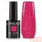 Next By Zellia Gél Lakk 10Ml - Dream Flare - 017 - Reflektív