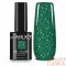 Next By Zellia Gél Lakk 10Ml - Dream Flare - 021 - Reflektív