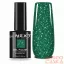 Next By Zellia Gél Lakk 10Ml - Dream Flare - 021 - Reflektív