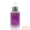 Next By Zellia Körömápoló Olaj - Cuticle Oil 30Ml - Romantic Lady - 01