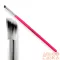 Fasio - Ombre Ecset #4 - Pink Matt