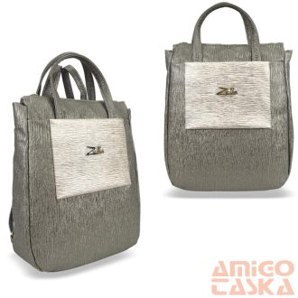 Zellia Női Hátizsák Zlb245 Bronz-Arany