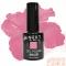 Next By Zellia Gél Lakk 10Ml - Hema / Tpo Free - ZB-019 - Balerina Csillag-Pasztellrózsaszín