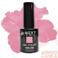   Next By Zellia Gél Lakk 10Ml - Hema / Tpo Free - ZB-020 - Púderálom-Rózsaszín