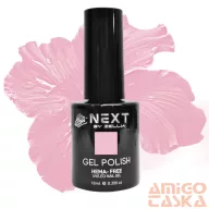   Next By Zellia Gél Lakk 10Ml - Hema / Tpo Free - ZB-021 - Selyemrózsa -Halványrózsaszín