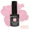 Next By Zellia Gél Lakk 10Ml - Hema / Tpo Free - ZB-021 - Selyemrózsa -Halványrózsaszín