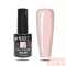 Next By Zellia Gél Lakk 10Ml - Hema / Tpo Free - ZB-106 - Éteri Rózsa-Rózsaszín