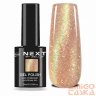Next By Zellia Gél Lakk 10Ml - Stardust - 020