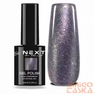 Next By Zellia Gél Lakk 10Ml - Stardust - 009