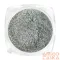 Körömdíszítő Csillám Por - 83347-4-Finom csillámpor- (ombre sparkle)