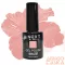 Next By Zellia Gél Lakk 10Ml - Hema / Tpo Free - ZB-027 - Rózsás Nude