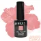 Next By Zellia Gél Lakk 10Ml - Hema / Tpo Free - ZB-028- Nude Rózsaszín