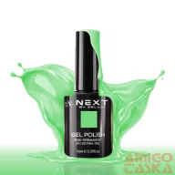 Next By Zellia Gél Lakk 10Ml - Hema / Tpo Free - Ns-358
