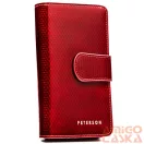 Peterson Női Bőr Pénztárca PTN 76116-SBR-2296 Red
