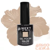   Next By Zellia Gél Lakk 10Ml - Hema / Tpo Free - ZB-031 - Tejeskávé-Light Barna