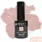 Next By Zellia Gél Lakk 10Ml - Hema / Tpo Free - ZB-032 - Lágy Barack