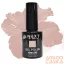 Next By Zellia Gél Lakk 10Ml - Hema / Tpo Free - ZB-032 - Lágy Barack