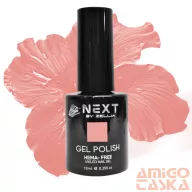   Next By Zellia Gél Lakk 10Ml - Hema / Tpo Free - ZB-035 - Barack