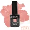 Next By Zellia Gél Lakk 10Ml - Hema / Tpo Free - ZB-035 - Barack
