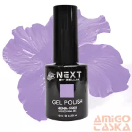   Next By Zellia Gél Lakk 10Ml - Hema / Tpo Free - ZB-037 - Levendula Köd -Pasztell Lila