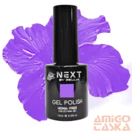   Next By Zellia Gél Lakk 10Ml - Hema / Tpo Free - ZB-040 Orgonalány -Lila