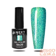   Next By Zellia Gél Lakk 10Ml - Hema / Tpo Free - ZB-122 - Korall Zöld Mélyebb Türkiz