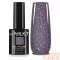 Next By Zellia Gél Lakk 10Ml - Dream Flare - 013 - Reflektív