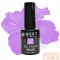 Next By Zellia Gél Lakk 10Ml - Hema / Tpo Free - ZB-041 - Nőies Lila