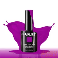 Next By Zellia Gél Lakk 10Ml - Hema / Tpo Free - Ns-121