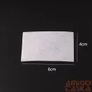 Szálmentes Törlőlap - 600 Db - 82637 - Fehér