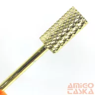 Karbid Fej Arany - 041 - C25 3/32" Large Barrel