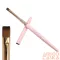 Zselés Építő Ecset - 83948 - Pink #8