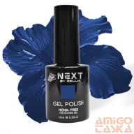   Next By Zellia Gél Lakk 10Ml - Hema / Tpo Free - ZB-046 - Királykék Fátyol