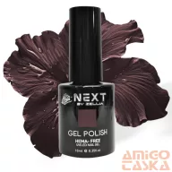   Next By Zellia Gél Lakk 10Ml - Hema / Tpo Free - ZB-047 - Fahéj Latte