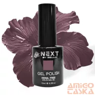   Next By Zellia Gél Lakk 10Ml - Hema / Tpo Free - ZB-048 - Nude Barna