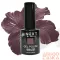 Next By Zellia Gél Lakk 10Ml - Hema / Tpo Free - ZB-048 - Nude Barna