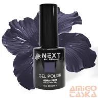   Next By Zellia Gél Lakk 10Ml - Hema / Tpo Free - ZB-049 - Szürke