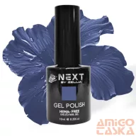   Next By Zellia Gél Lakk 10Ml - Hema / Tpo Free - ZB-050 - Kékes Szürke