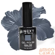   Next By Zellia Gél Lakk 10Ml - Hema / Tpo Free - ZB-051 - Lágy Szürke