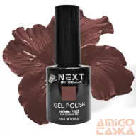   Next By Zellia Gél Lakk 10Ml - Hema / Tpo Free - ZB-053 - Mogyoró Bársony