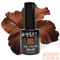   Next By Zellia Gél Lakk 10Ml - Hema / Tpo Free - ZB-054 - Tejcsoki Barna