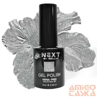   Next By Zellia Gél Lakk 10Ml - Hema / Tpo Free - ZB-059 - Aurora Fény -Gyöngyház Csillámos
