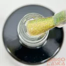 Next By Zellia Gél Lakk 10Ml - Hema / Tpo Free - ZB-059 - Aurora Fény -Gyöngyház Csillámos