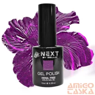   Next By Zellia Gél Lakk 10Ml - Hema / Tpo Free - ZB-063 - Sötét Mágia -Sötétlila Csillám