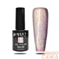   Next By Zellia Gél Lakk 10Ml - Hema / Tpo Free - ZB-067 - Tündérpor-Lilás Rózsaszín Csillámos